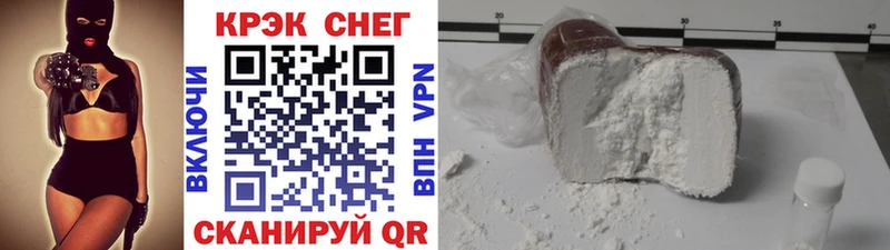 Что такое Жердевка Конопля  COCAIN  Гашиш  Амфетамин  Мефедрон 