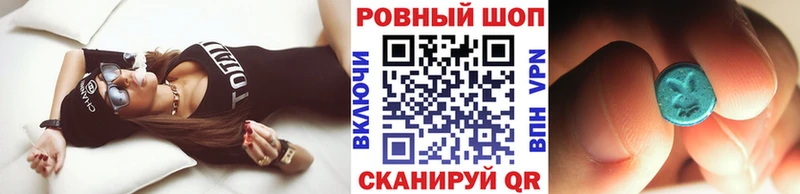 А ПВП Жердевка