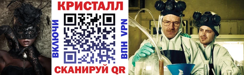 АМФЕТАМИН VHQ  Жердевка 