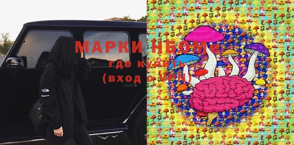 прущая мука Беломорск