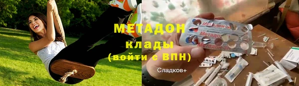 прущая мука Беломорск