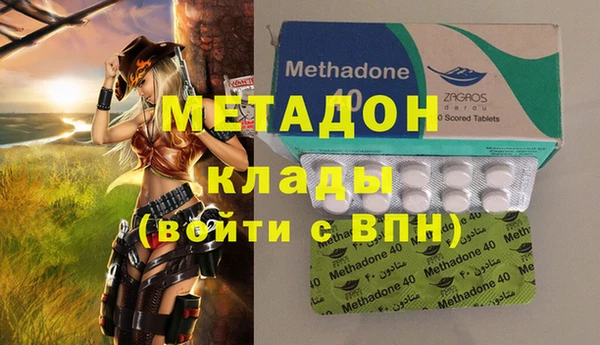 прущая мука Беломорск
