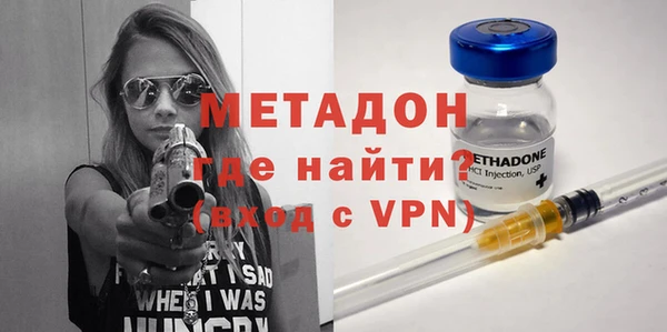 кокаин перу Белокуриха