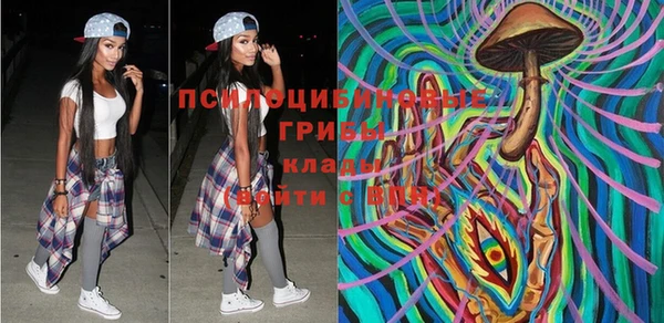 прущая мука Беломорск