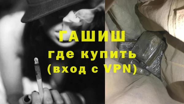 кокаин перу Белокуриха