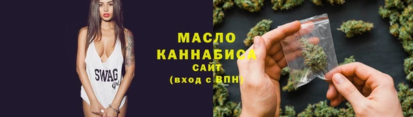 кокаин перу Белокуриха