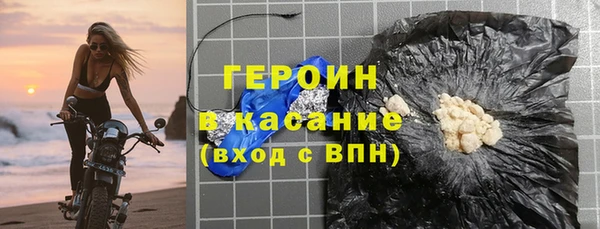 шишки Белоозёрский