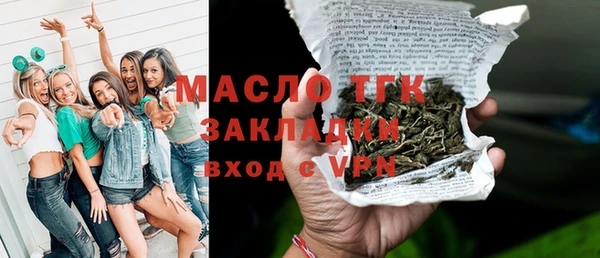 шишки Белоозёрский