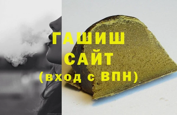кокаин перу Белокуриха