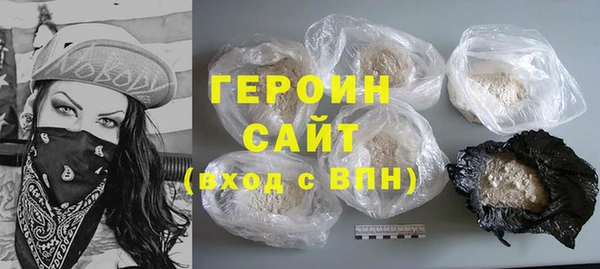 кокаин перу Белокуриха